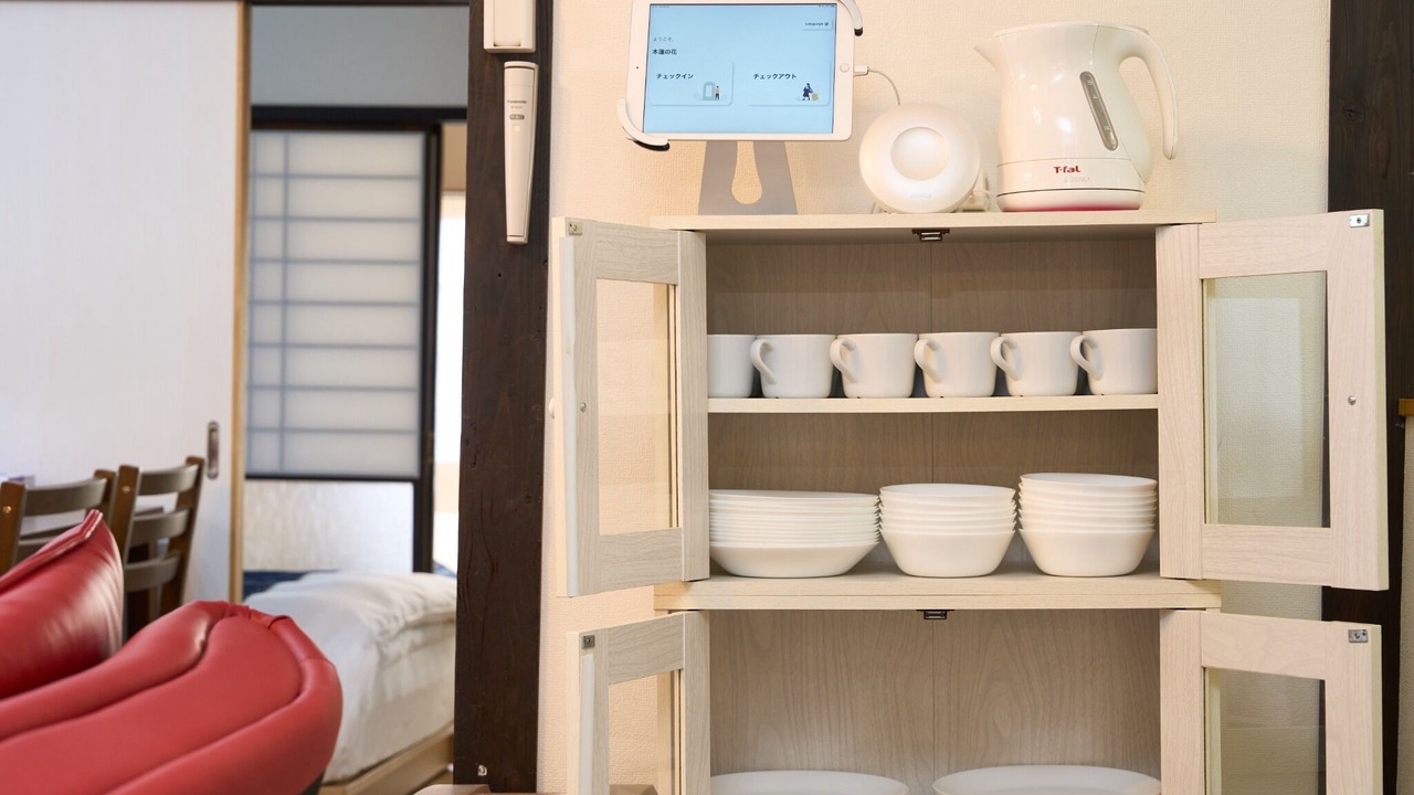 Photo of Bedroom in Yufuin Onsen