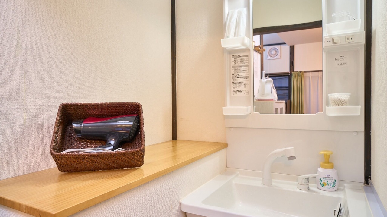 Photo of Bathroom in Yufuin Onsen