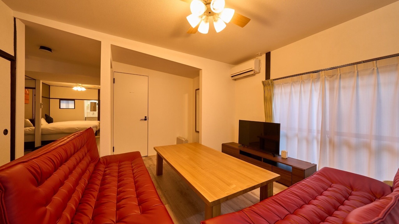 Photo of Livingroom in Yufuin Onsen