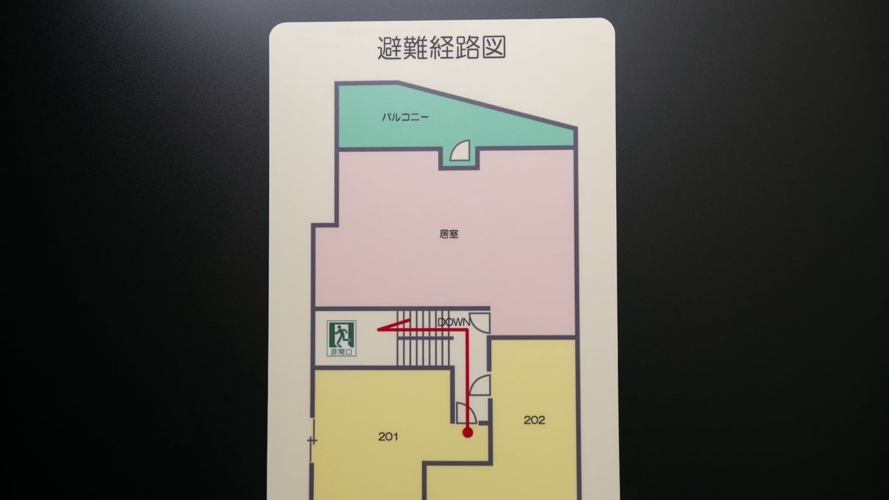 Photo of Others in Furusato Onsen