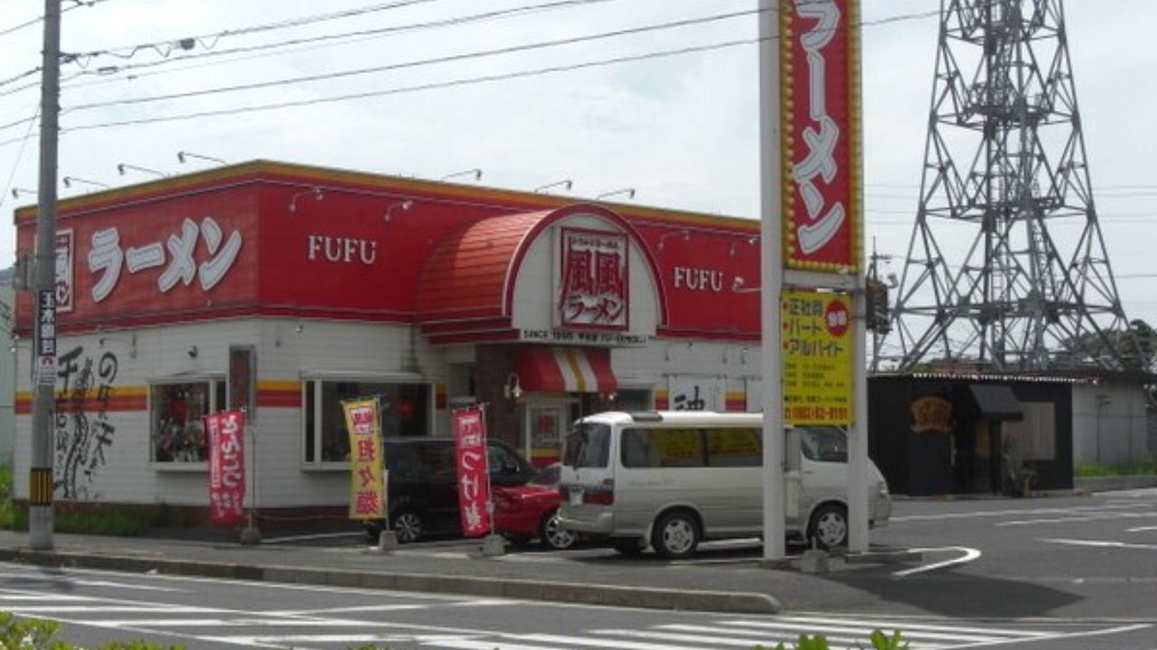Photo of Others in Izumo