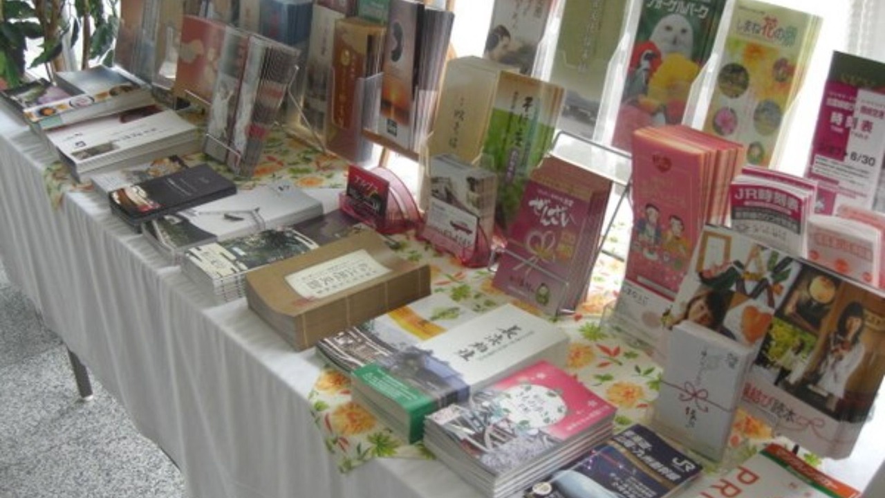 Photo of Others in Izumo