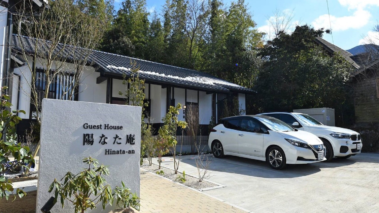 Photo of Outdoor in Yufuin Onsen