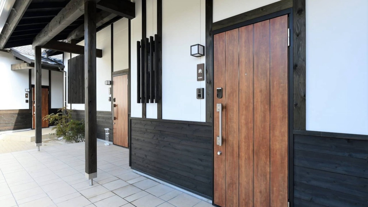 Photo of Outdoor in Yufuin Onsen