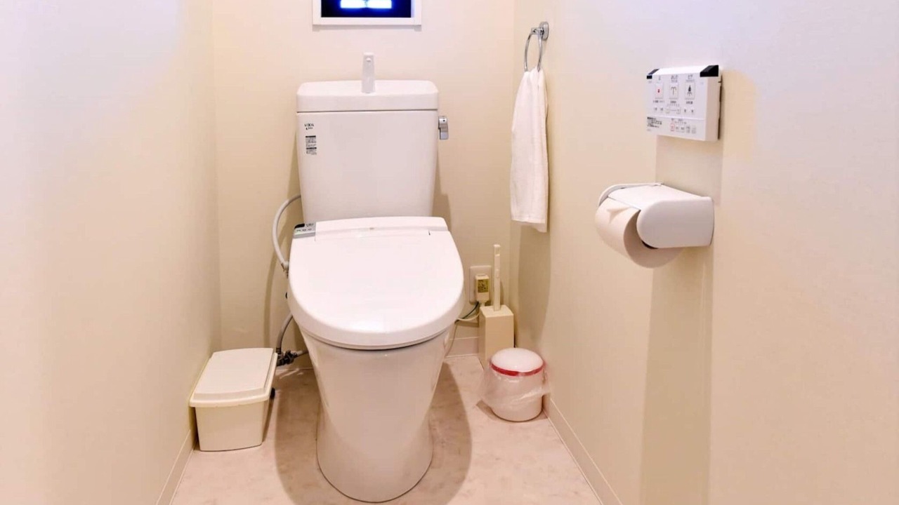 Photo of Bathroom in Yufuin Onsen