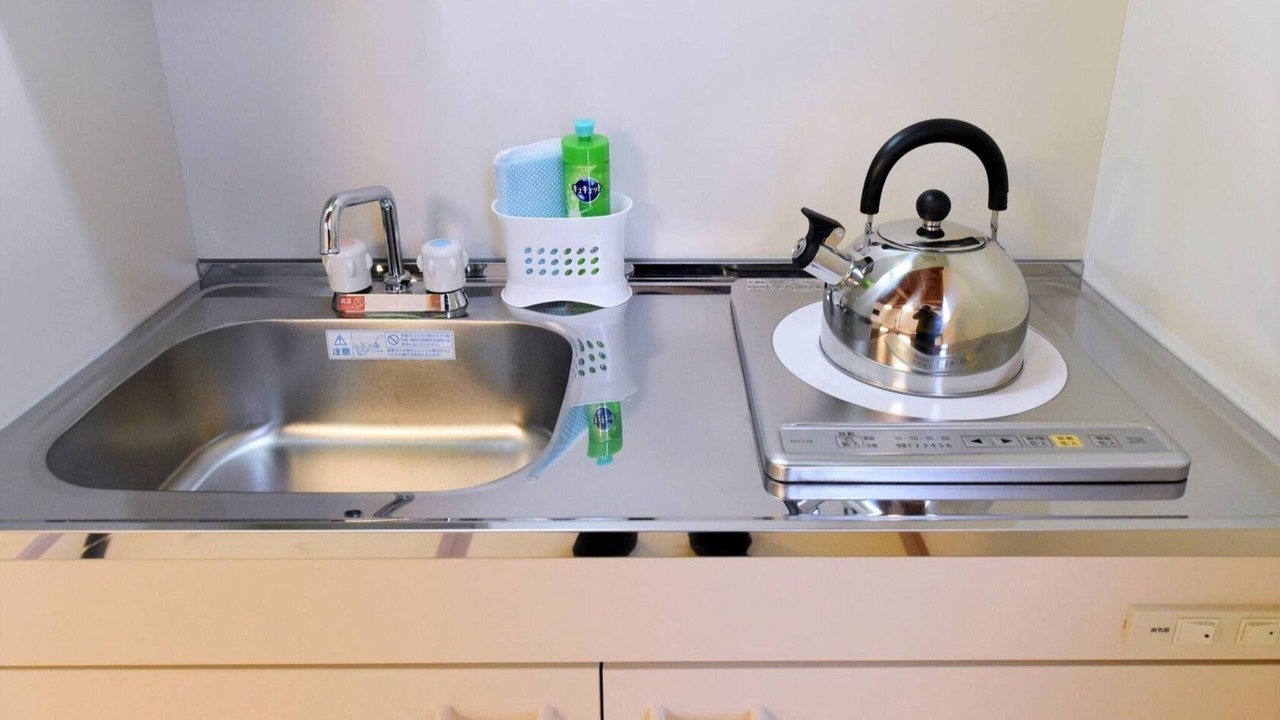 Photo of Kitchen in Yufuin Onsen