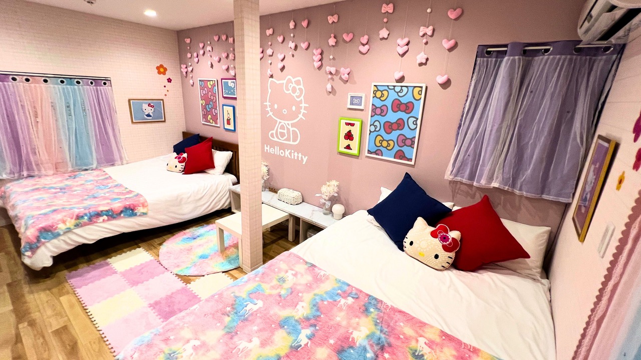 Photo of Bedroom in Konohana