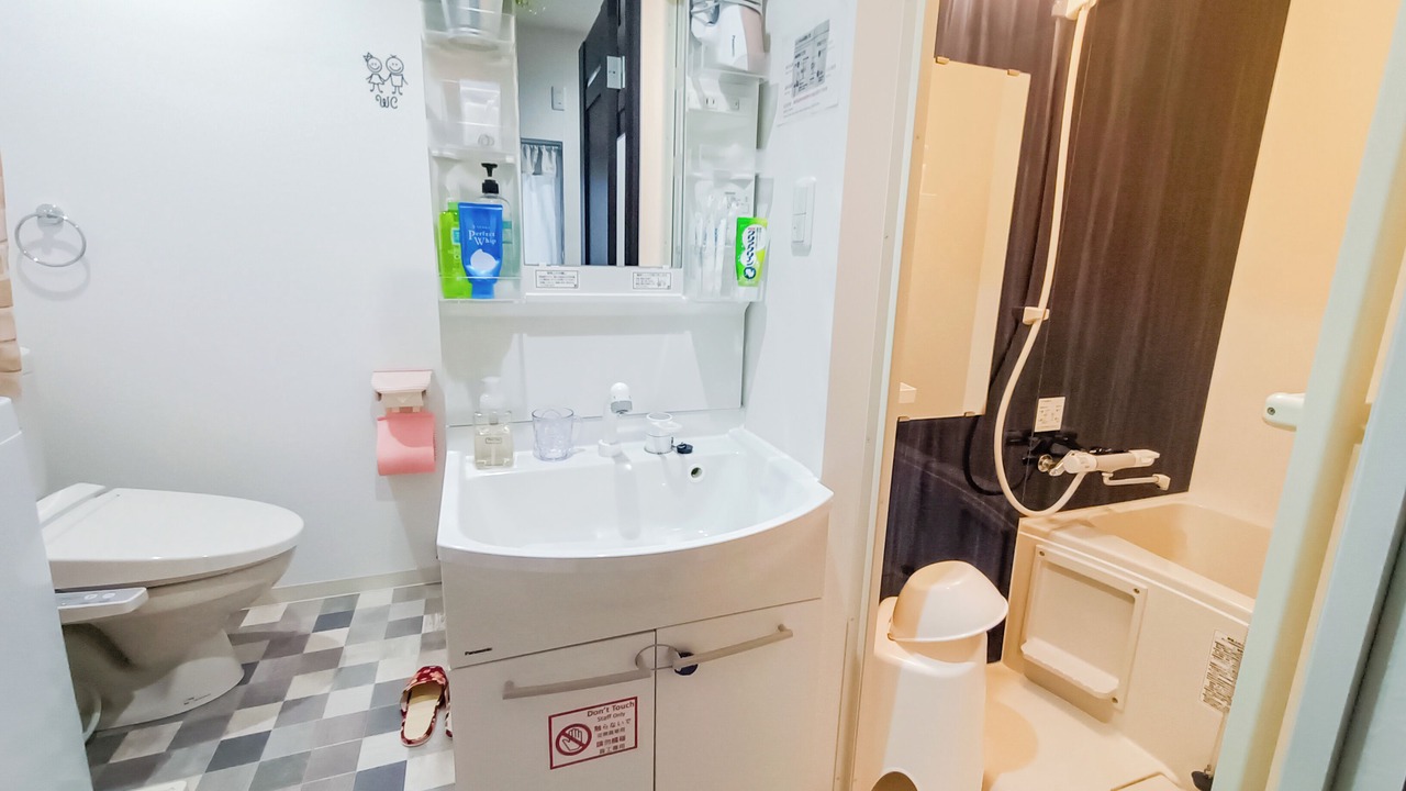 Photo of Bathroom in Konohana
