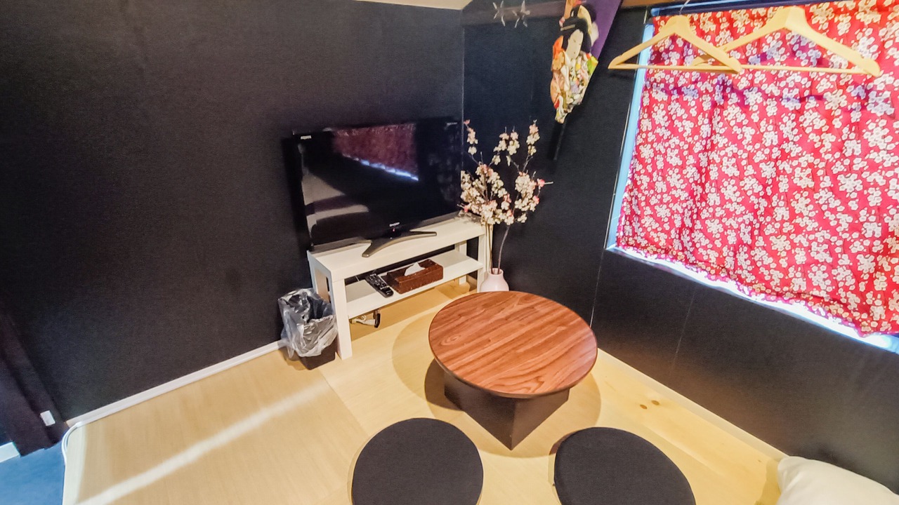 Photo of Others in Konohana