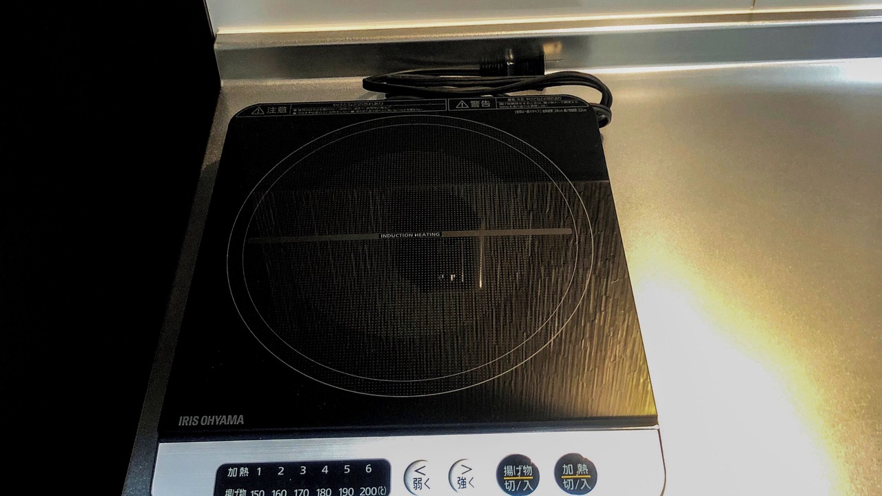 Photo of Kitchen in Konohana