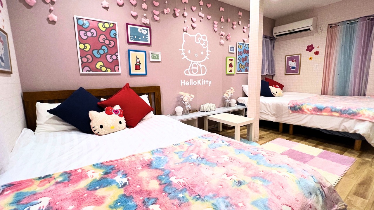 Photo of Bedroom in Konohana