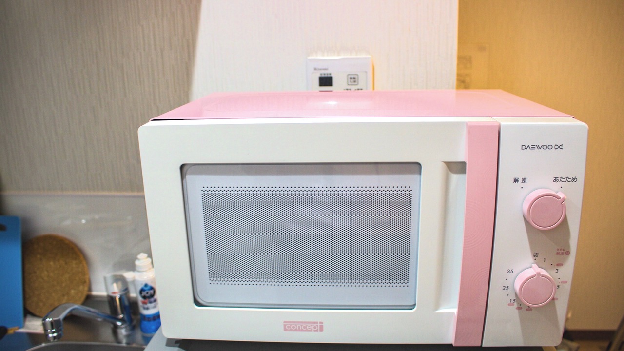 Photo of Kitchen in Konohana