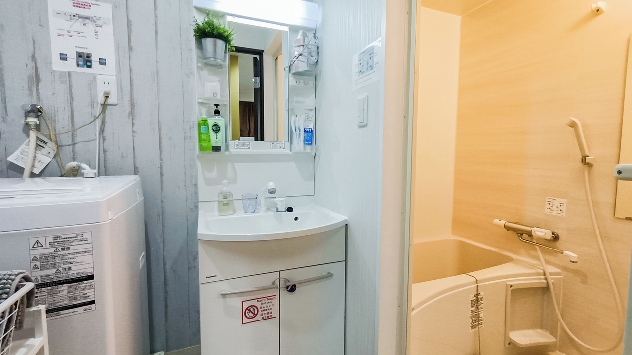 Photo of Bathroom in Konohana