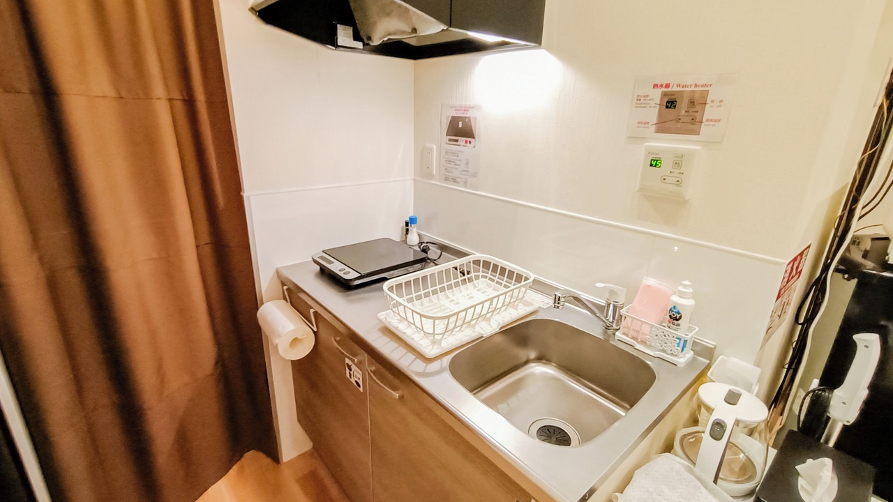 Photo of Kitchen in Konohana