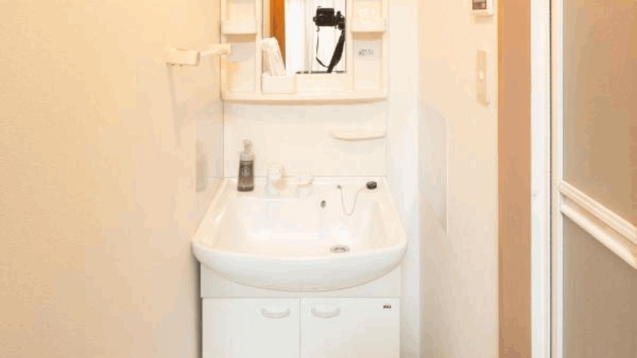 Photo of Bathroom in Nagasaki