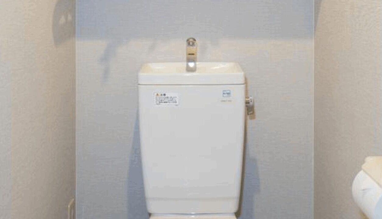 Photo of Bathroom in Nagasaki