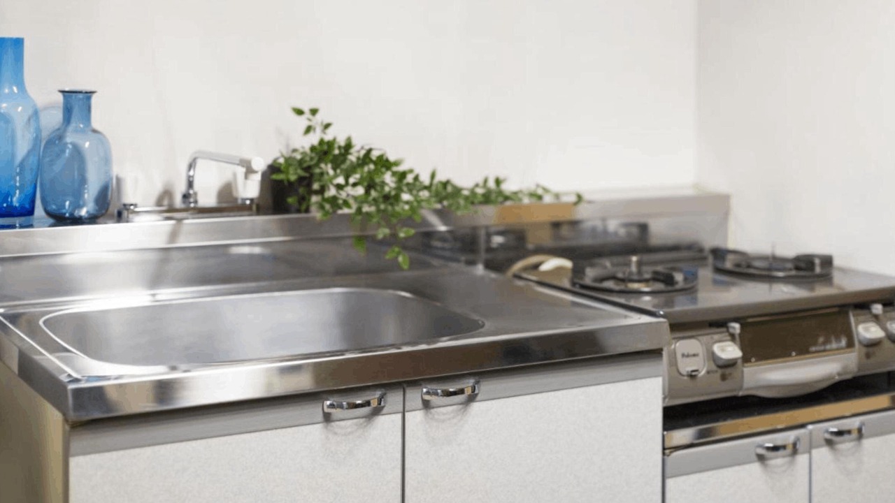 Photo of Kitchen in Nagasaki