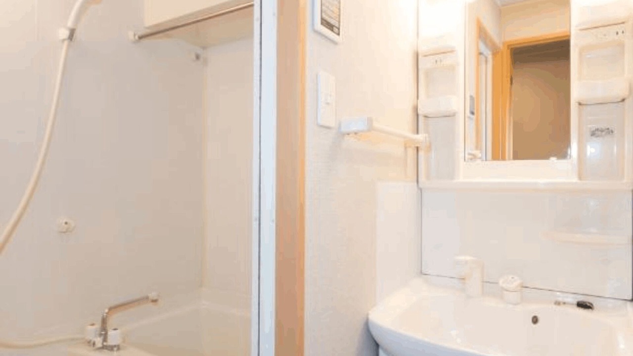 Photo of Bathroom in Nagasaki