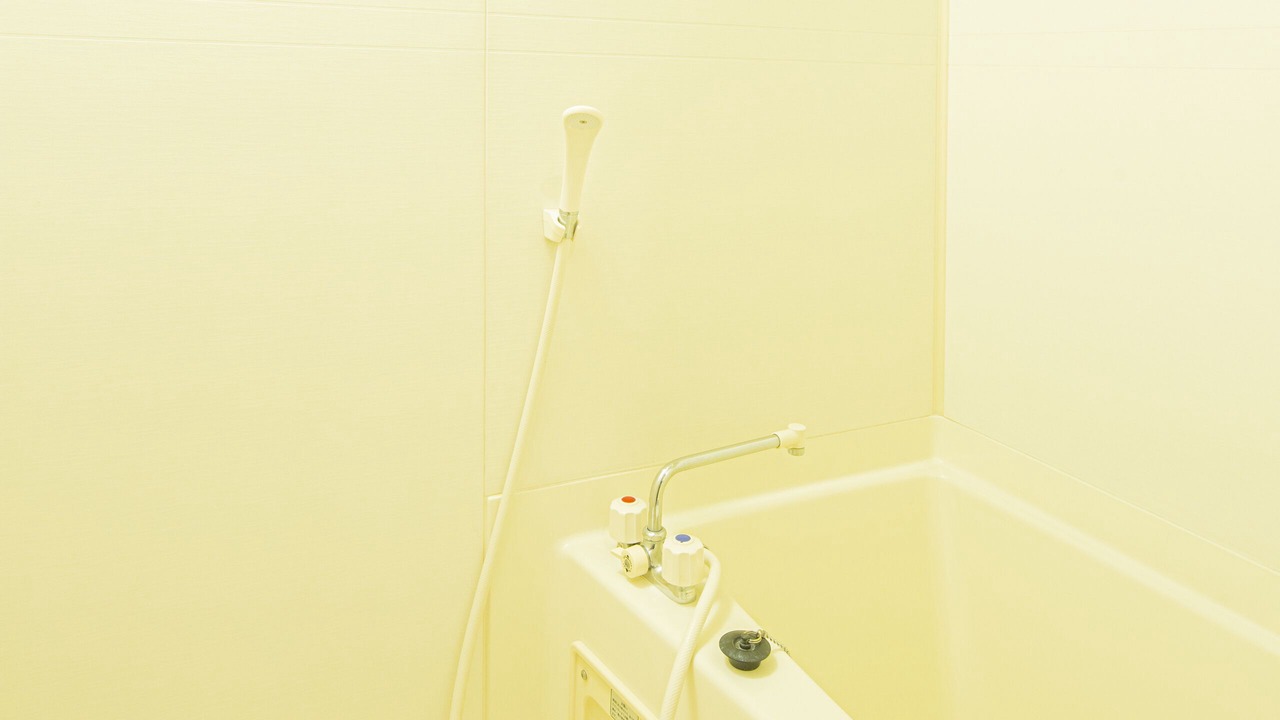 Photo of Bathroom in Nagasaki