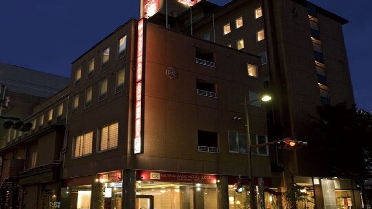 Photo of Outdoor in Izaka Onsen