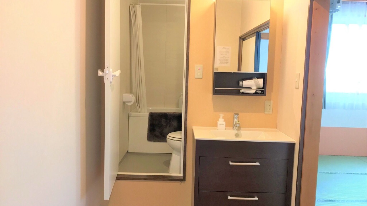 Photo of Bathroom in Fujikawaguchiko