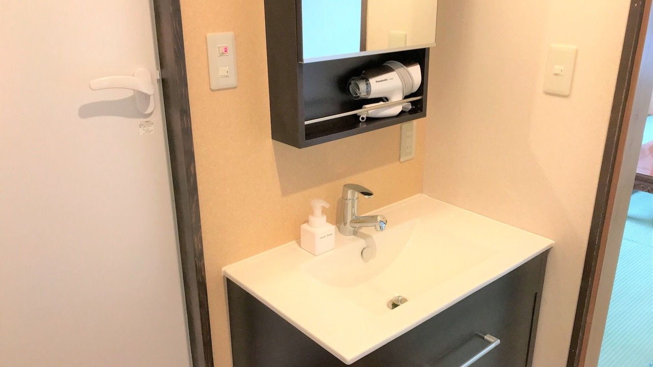 Photo of Bathroom in Fujikawaguchiko