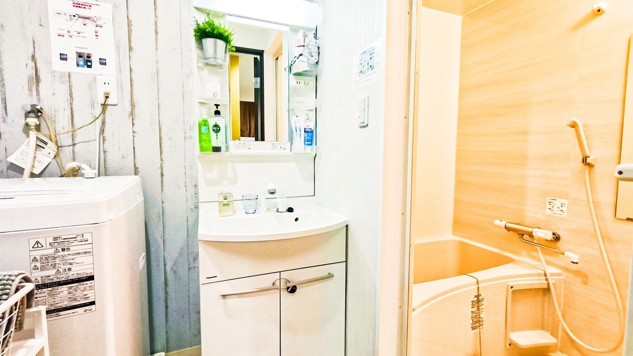 Photo of Bathroom in Konohana