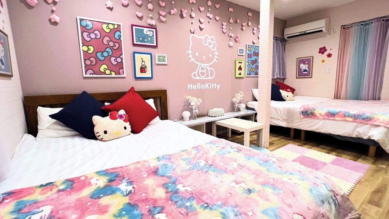 Photo of Bedroom in Konohana