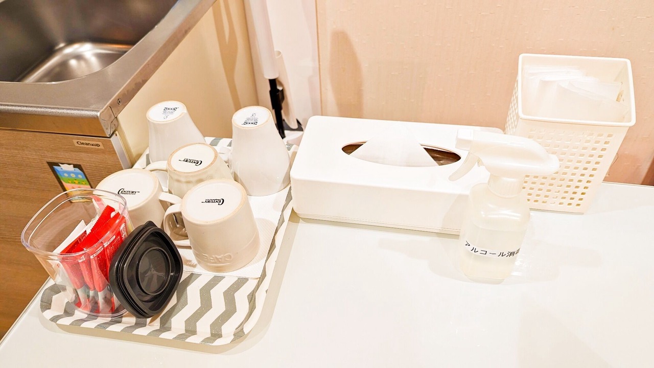 Photo of Bathroom in Konohana