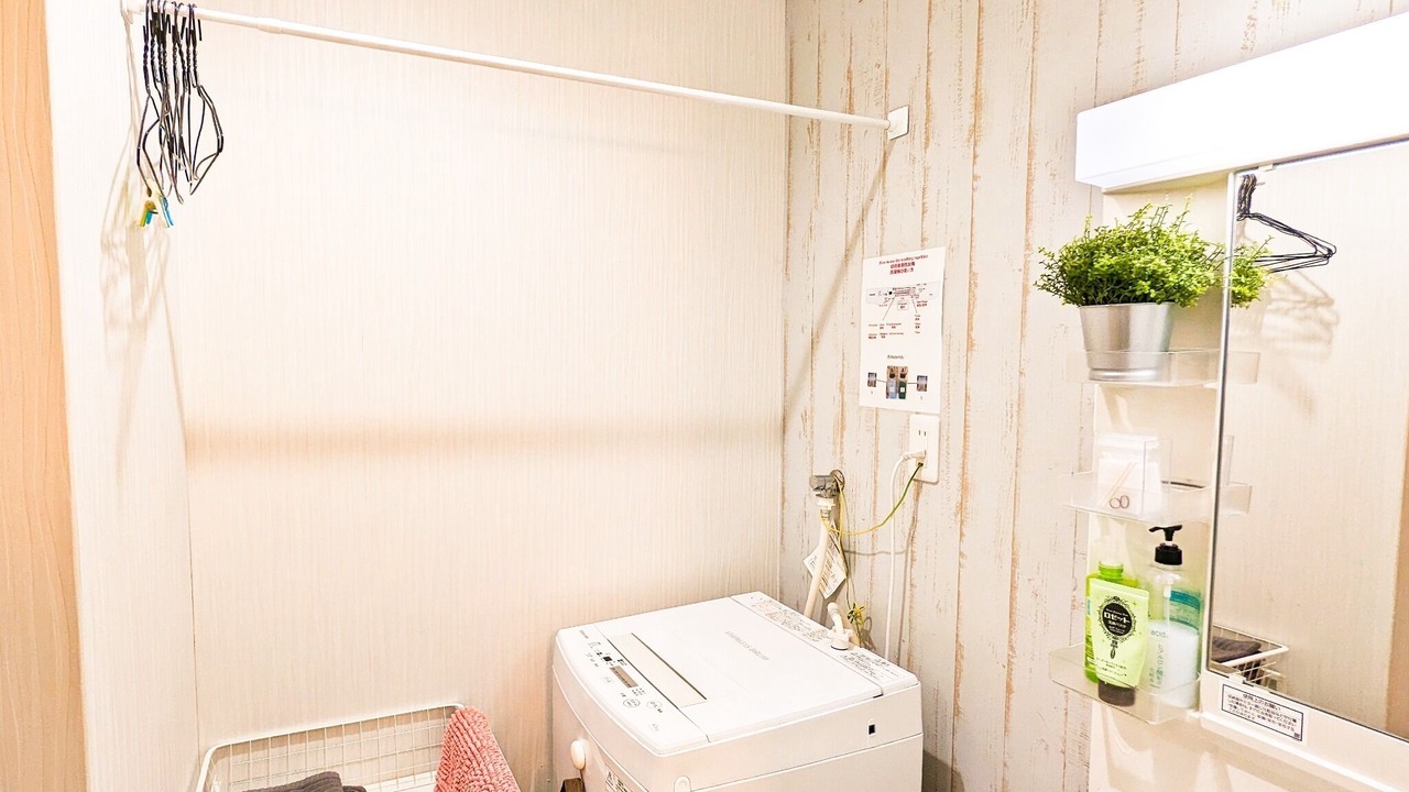 Photo of Bathroom in Konohana
