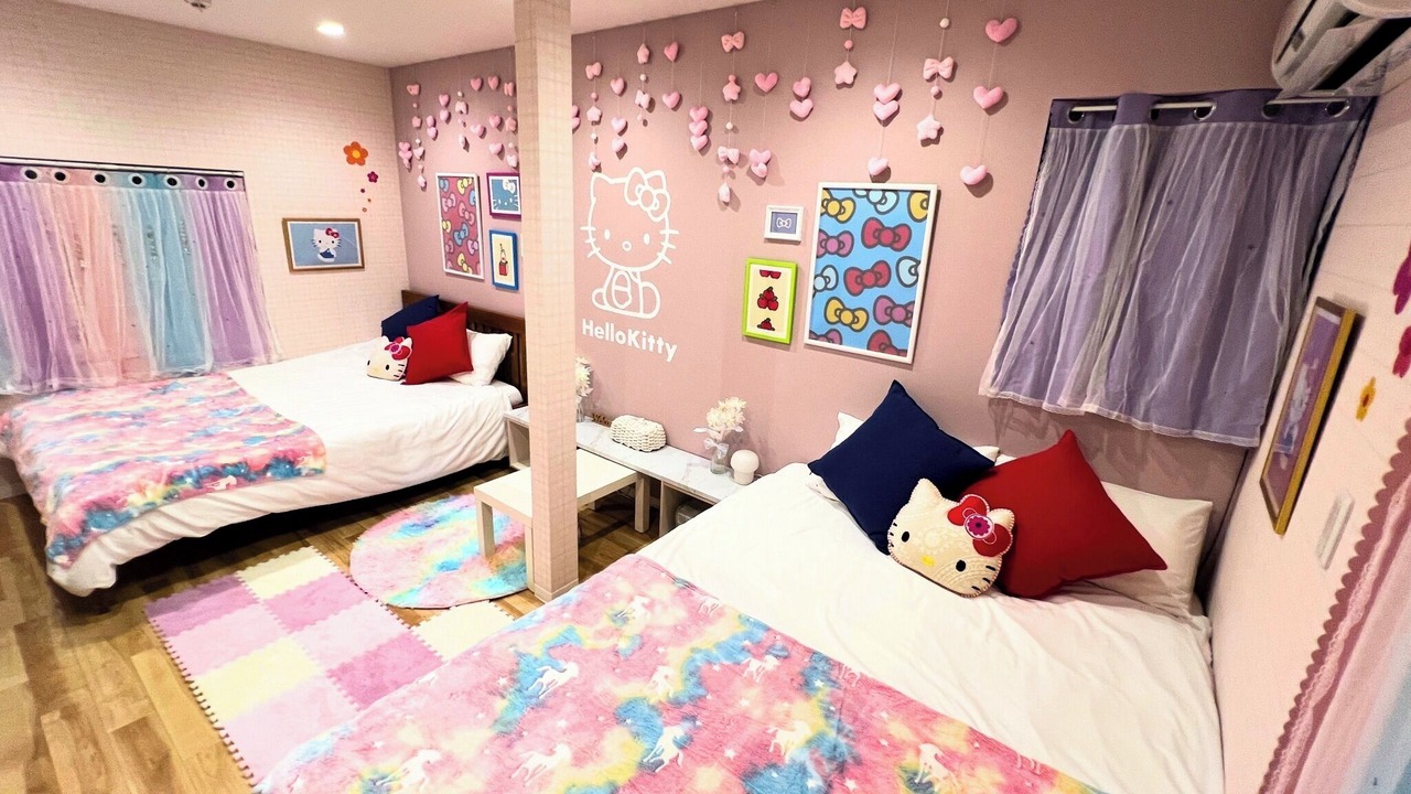 Photo of Bedroom in Konohana