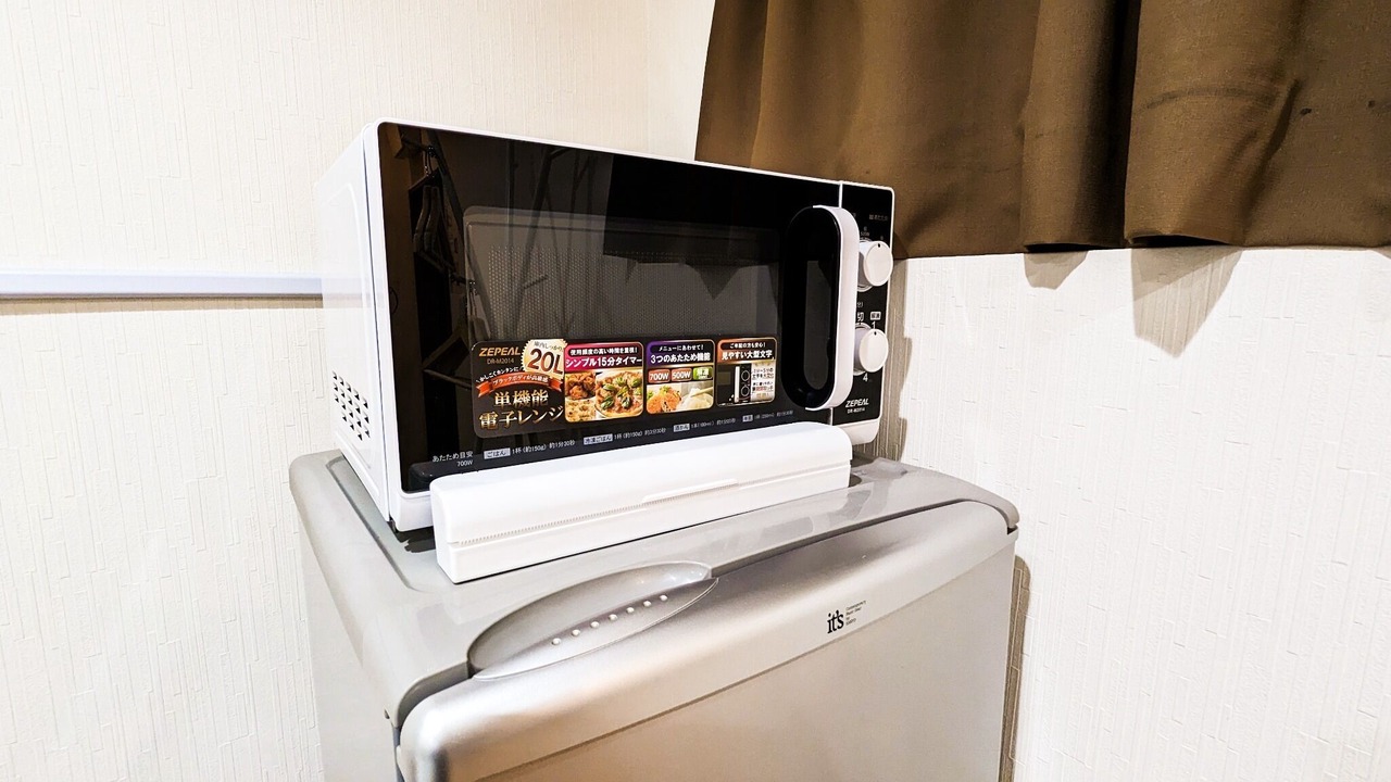 Photo of Kitchen in Konohana