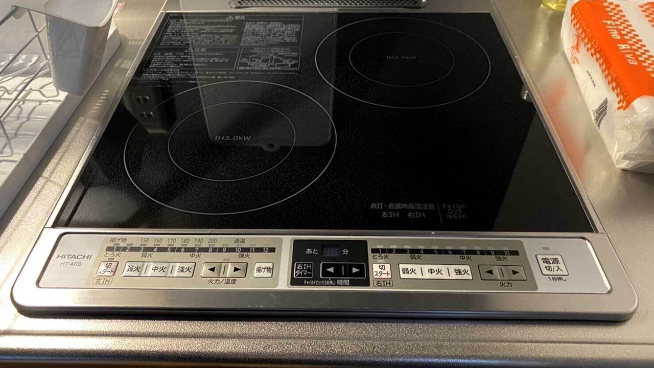 Photo of Kitchen in Minami Ward