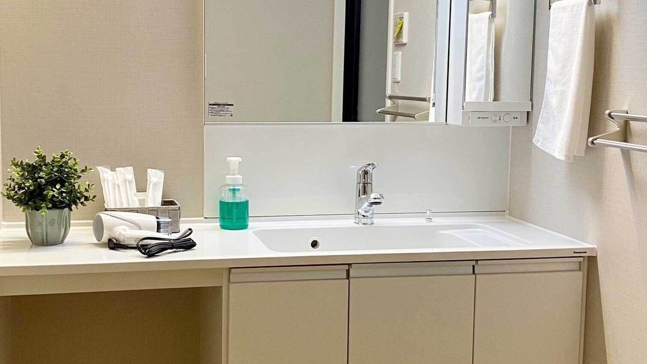 Photo of Bathroom in Minami Ward