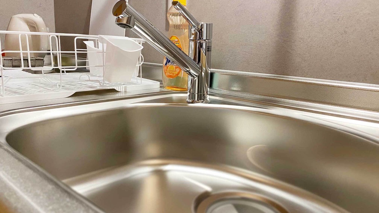 Photo of Kitchen in Minami Ward