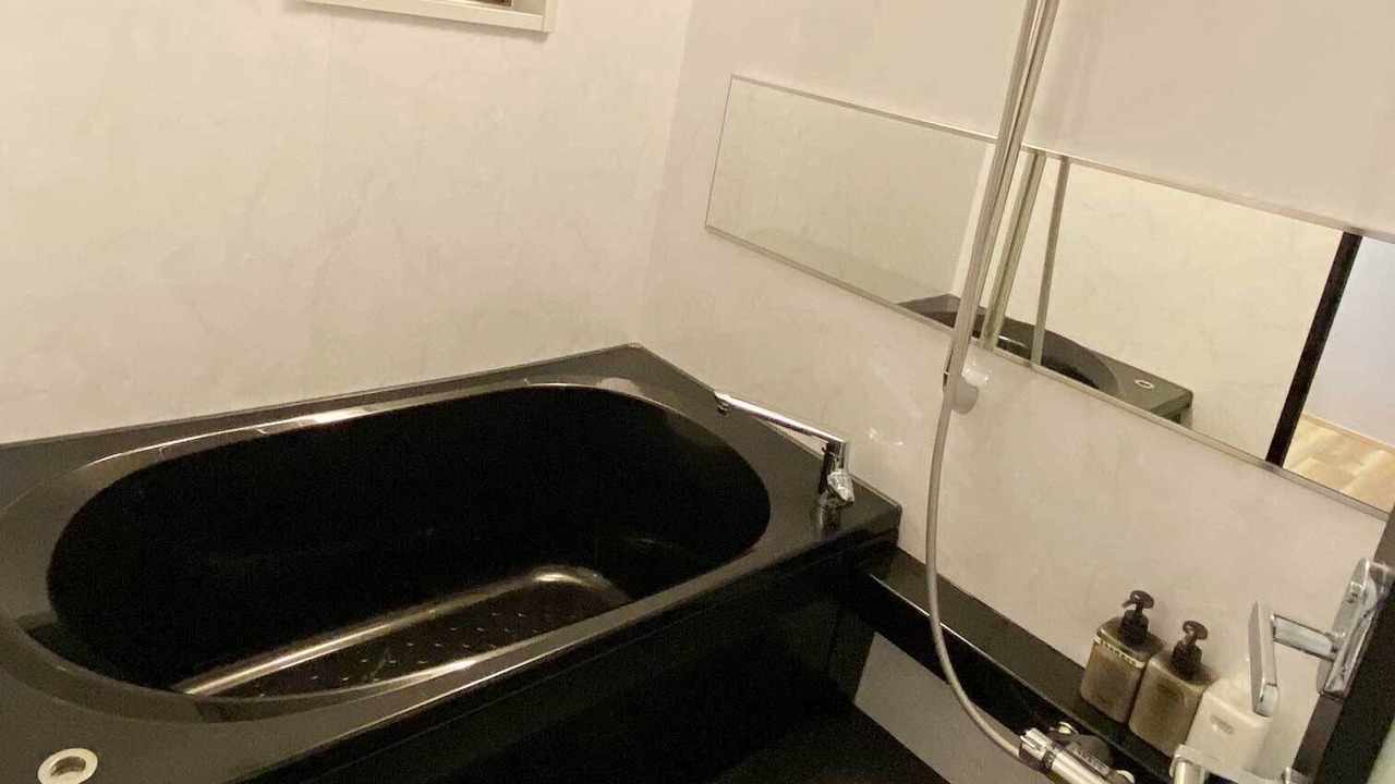 Photo of Bathroom in Minami Ward