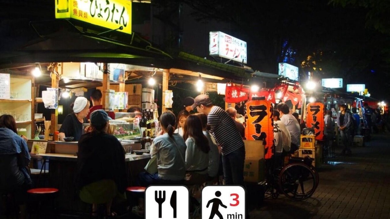 Photo of Others in Chuo-ku