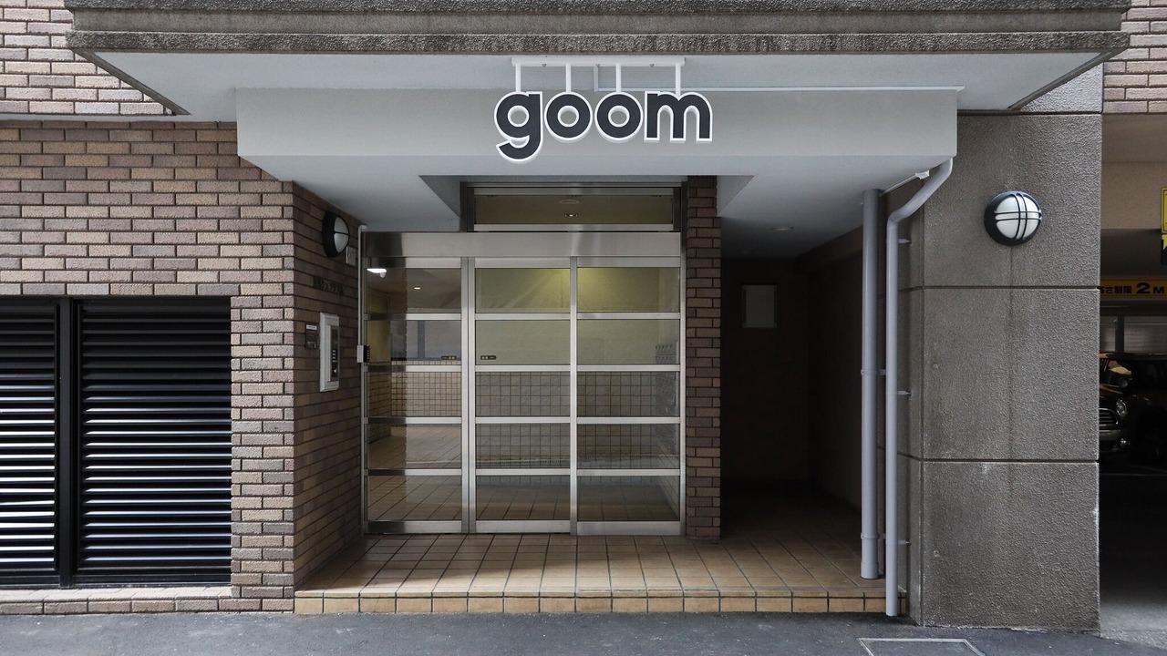 Photo of Outdoor in Chuo-ku