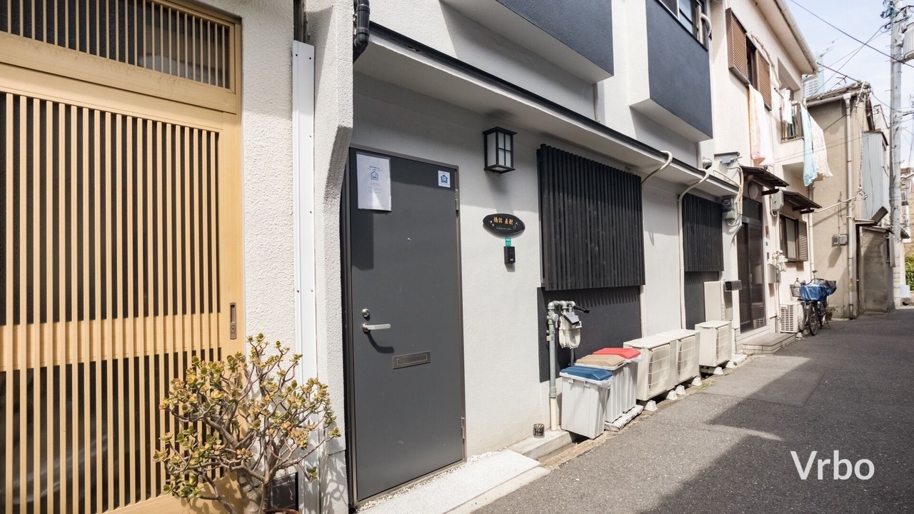 Photo of Outdoor in Abeno