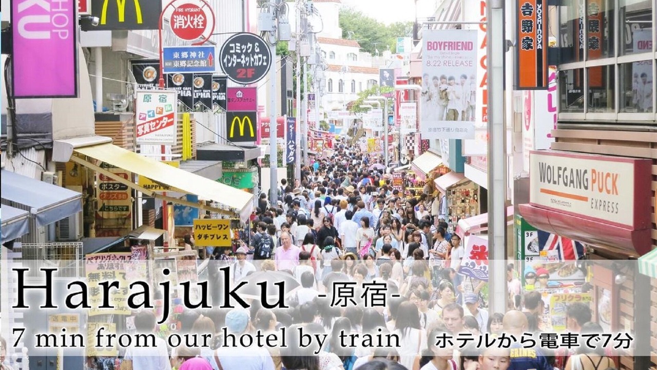 Photo of Others in Shinagawa
