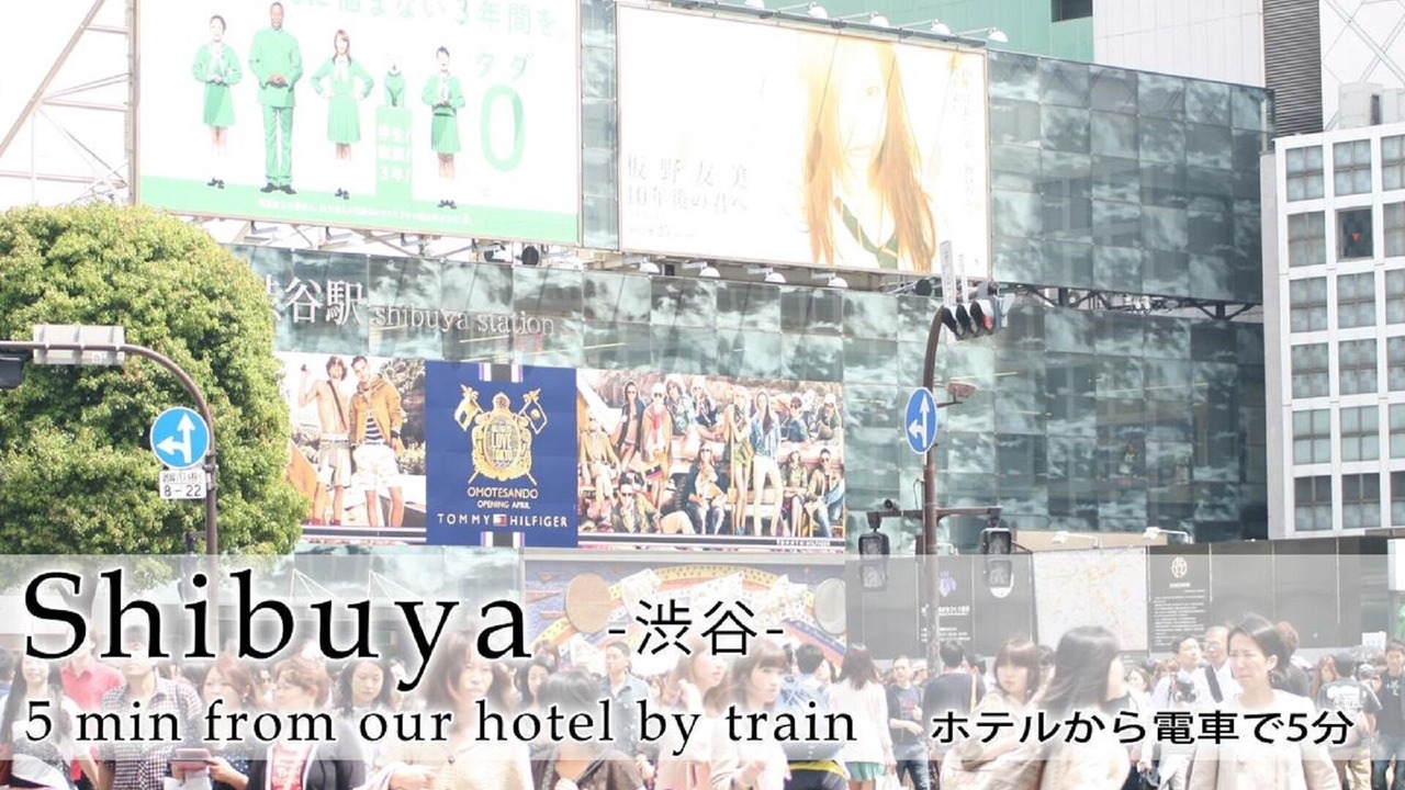 Photo of Others in Shinagawa