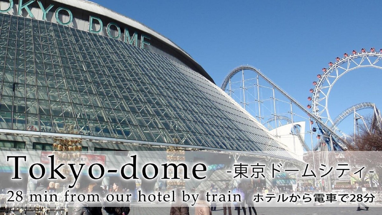 Photo of Others in Shinagawa