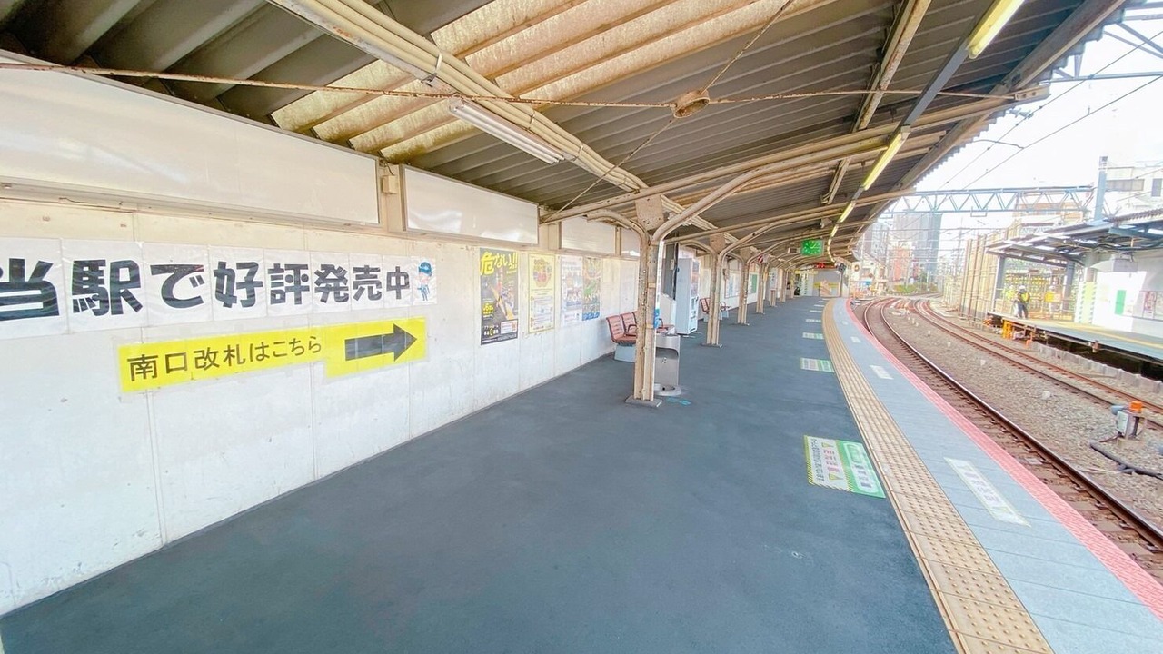 Photo of Outdoor in Kamitakada