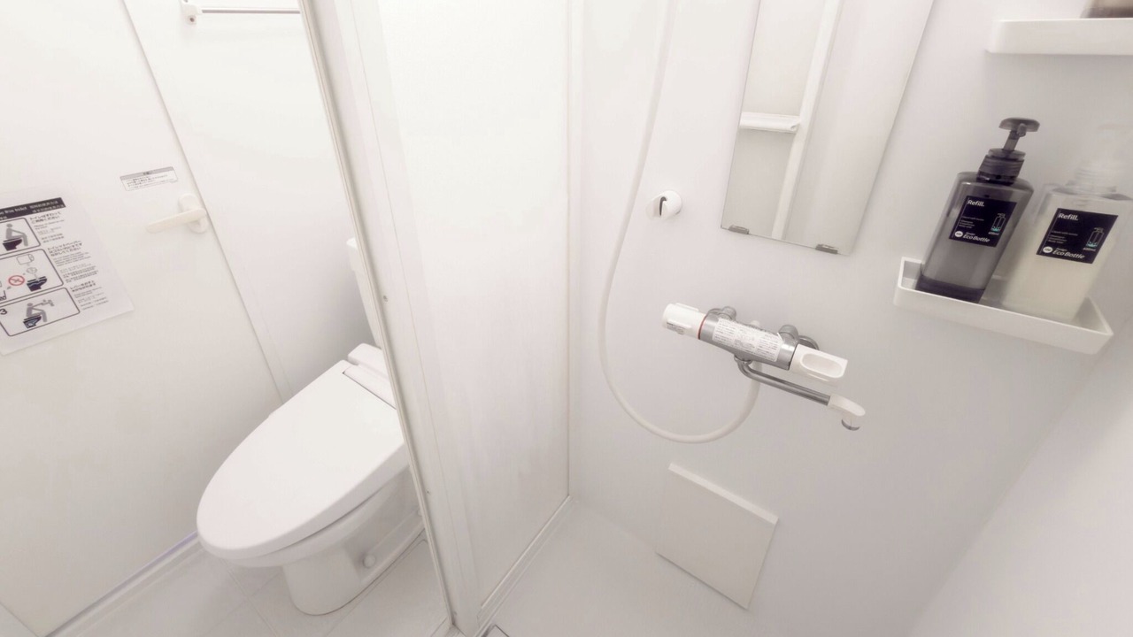 Photo of Bathroom in Kamitakada