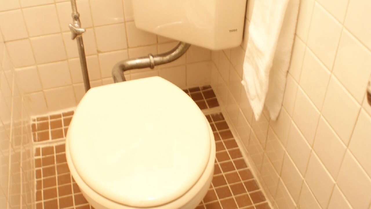 Photo of Bathroom in Namba