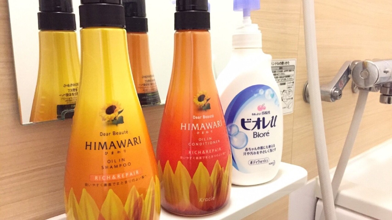 Photo of Bathroom in Namba