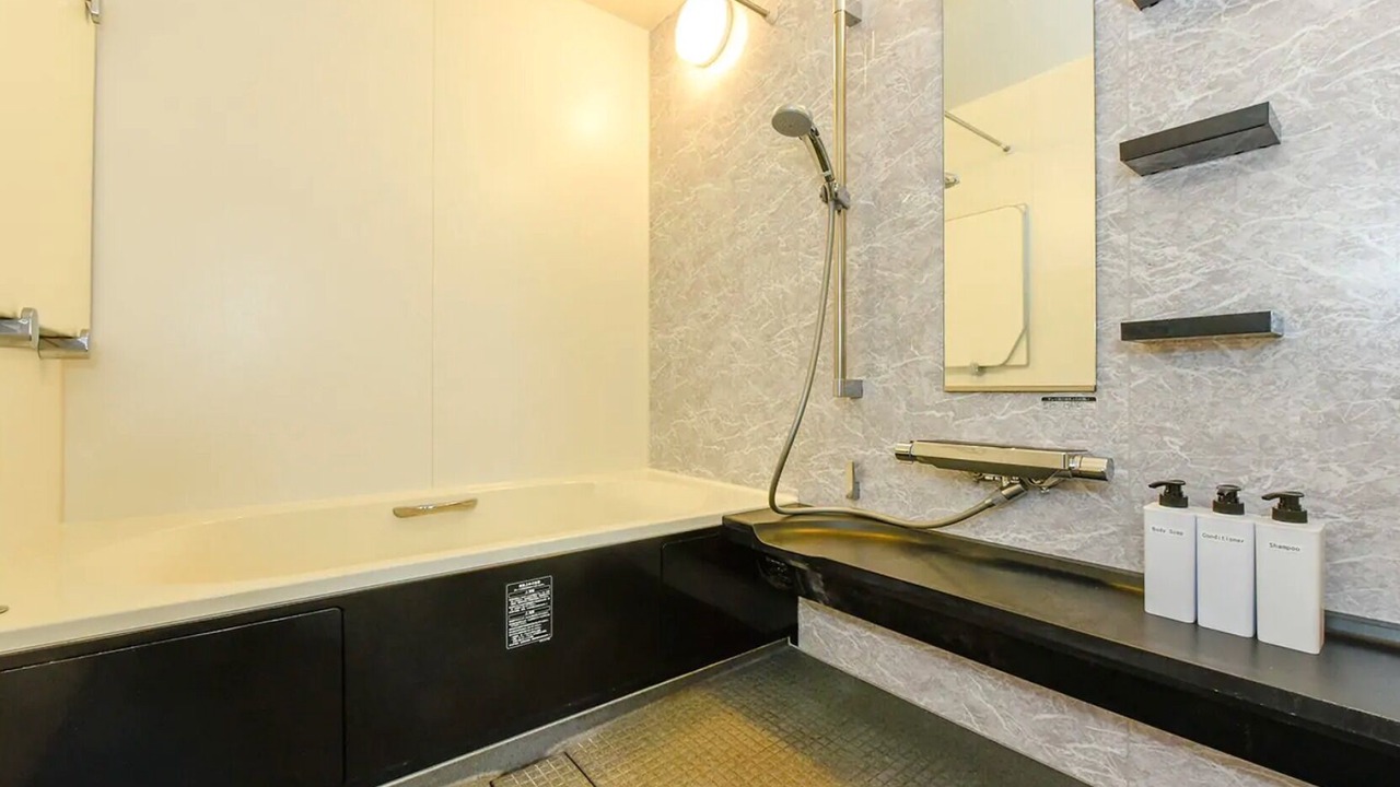 Photo of Bathroom in Higashi