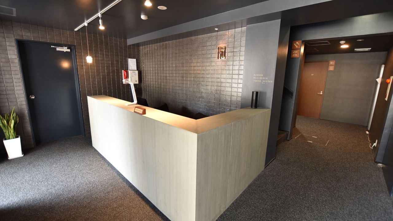 Photo of Others in Arakawa