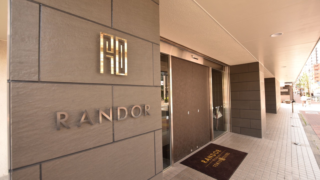 Photo of Outdoor in Arakawa