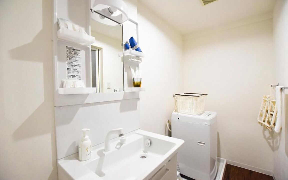 Photo of Bathroom in Arakawa